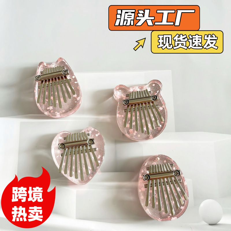 Мини-акриловая кристаллическая 8-тонная калимба, музыкальный инструмент