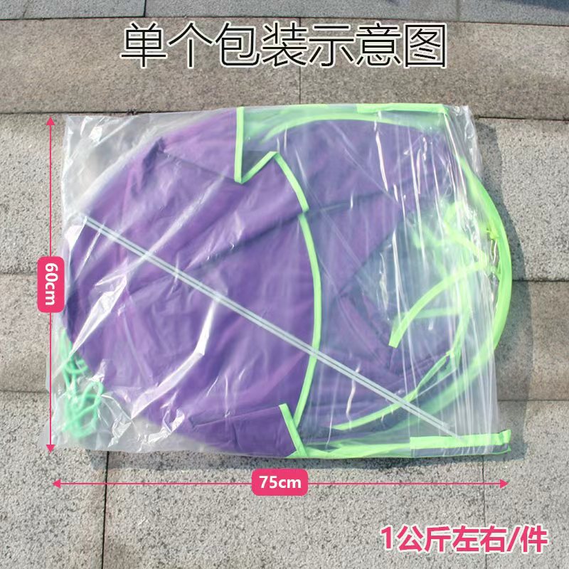 New electric car canopy battery car sunshade motorcycle canopy with advertising umbrella manufacturer logo