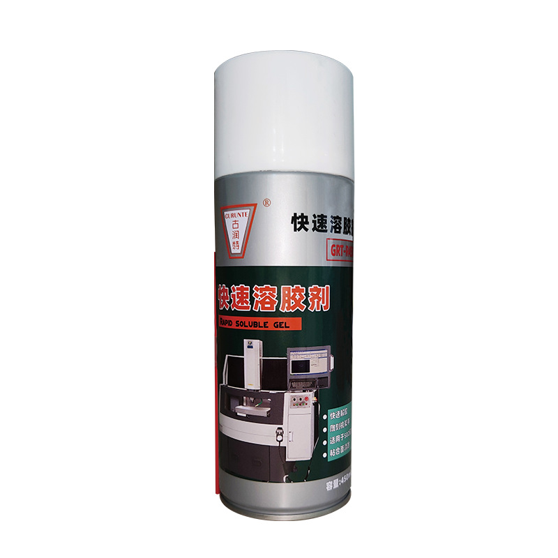 Gurunte Quick Solvent 502 Glue Quick Solvent Glue Remover Glue Degumming Agent Engraving Machine Helper