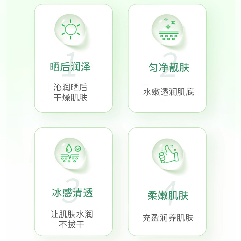 Zhenshy Essence Aloe Vera Gel 30g After-Sun Repair Hydrating Moisturizing Refreshing Oil Control Moisturizing Gel Genuine Wholesale