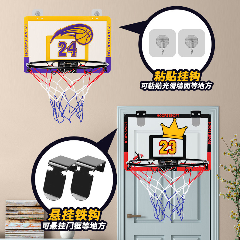 Shooting Frame Children's Basketball Rack Indoor Foldable Punch-free Wall-mounted Basketball Basket Household Sports Toys for Children