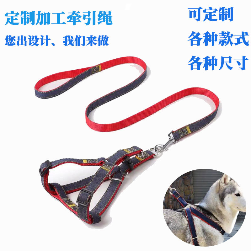 обработка швов для автомобилей, поводки для домашних животных, компьютерная обработка швов автомобилей, упаковка заказов, упаковка материалов, индивидуальные заказы