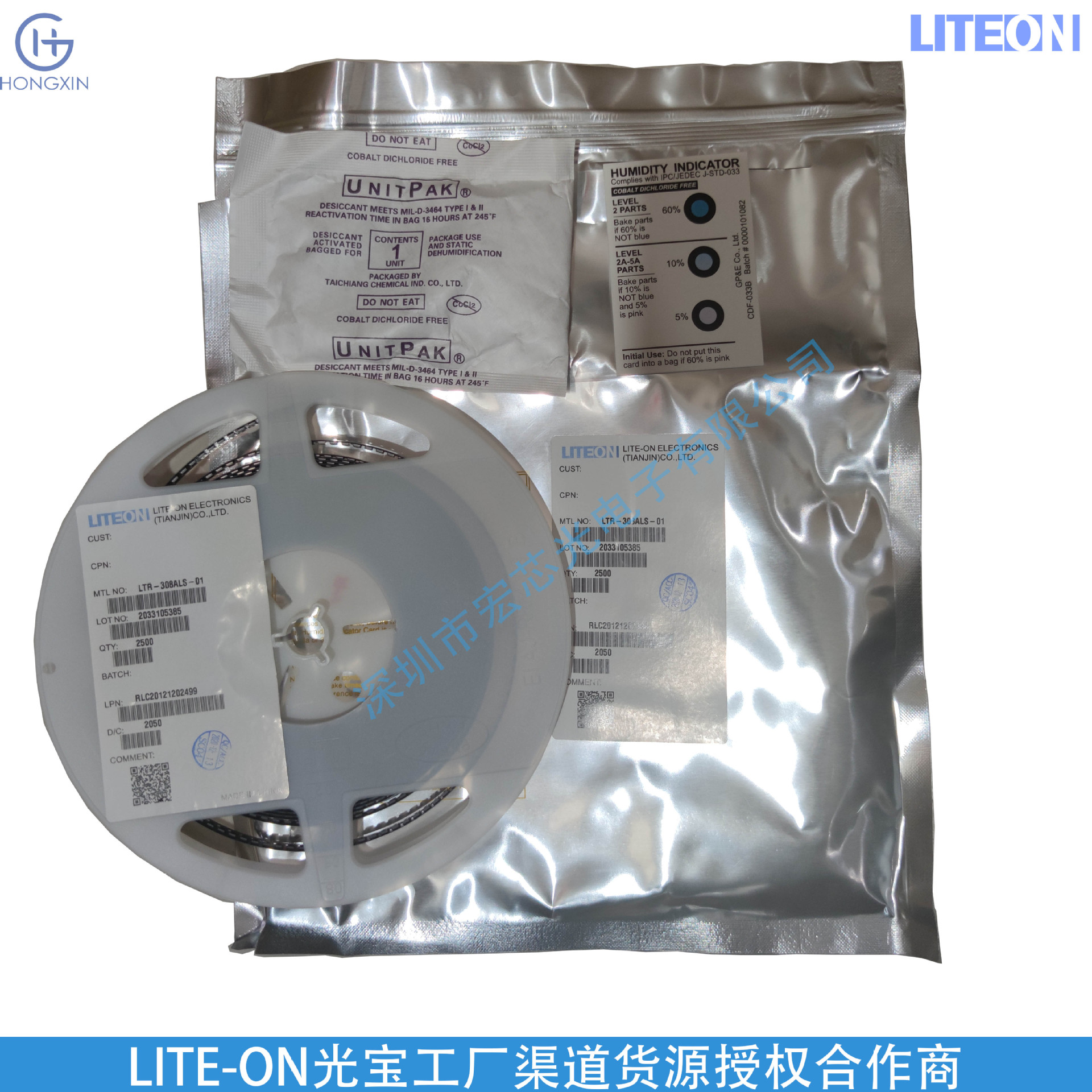 Changzhou Lite-On Liteon Manufacturer Ltl-42M3Nhkp Photodiode High Temperature and Low Temperature Resistance High Brightness