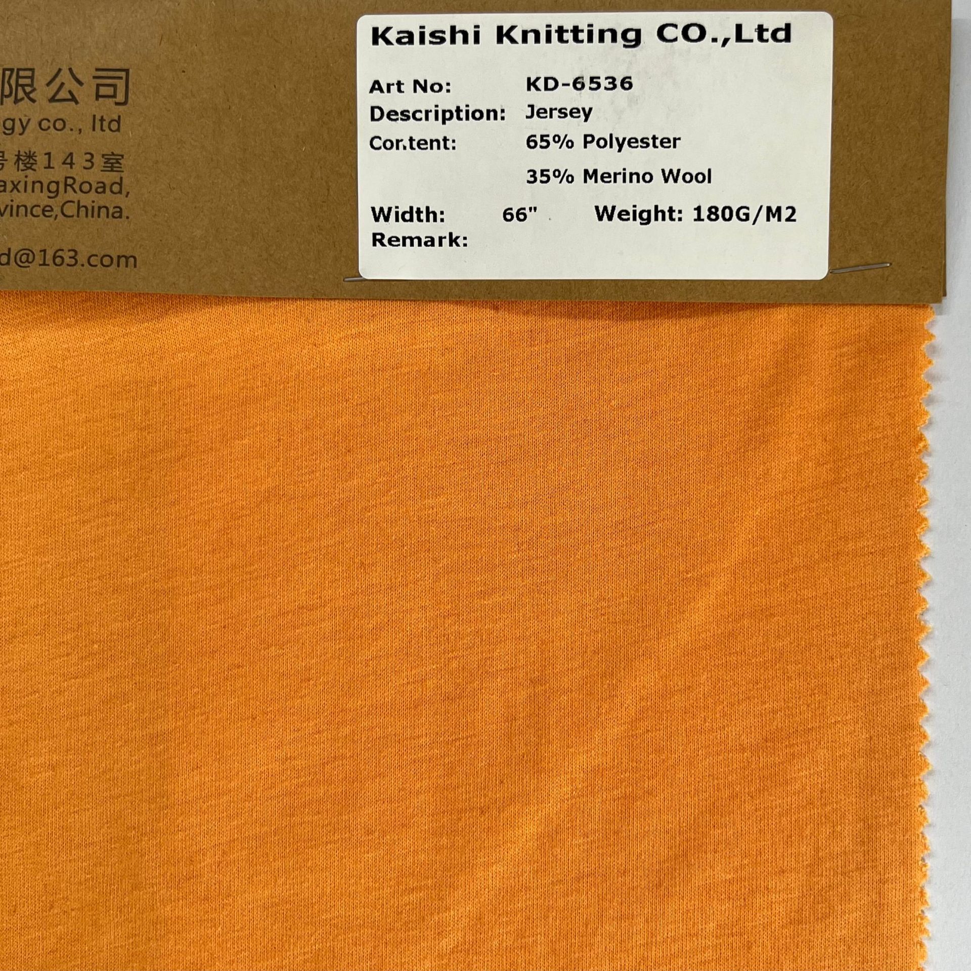 Autumn and Winter Warm 65% Polyester 35% Merino Wool Blended Knitted Fabric Anti-Wrinkle Breathable Elastic Fabric