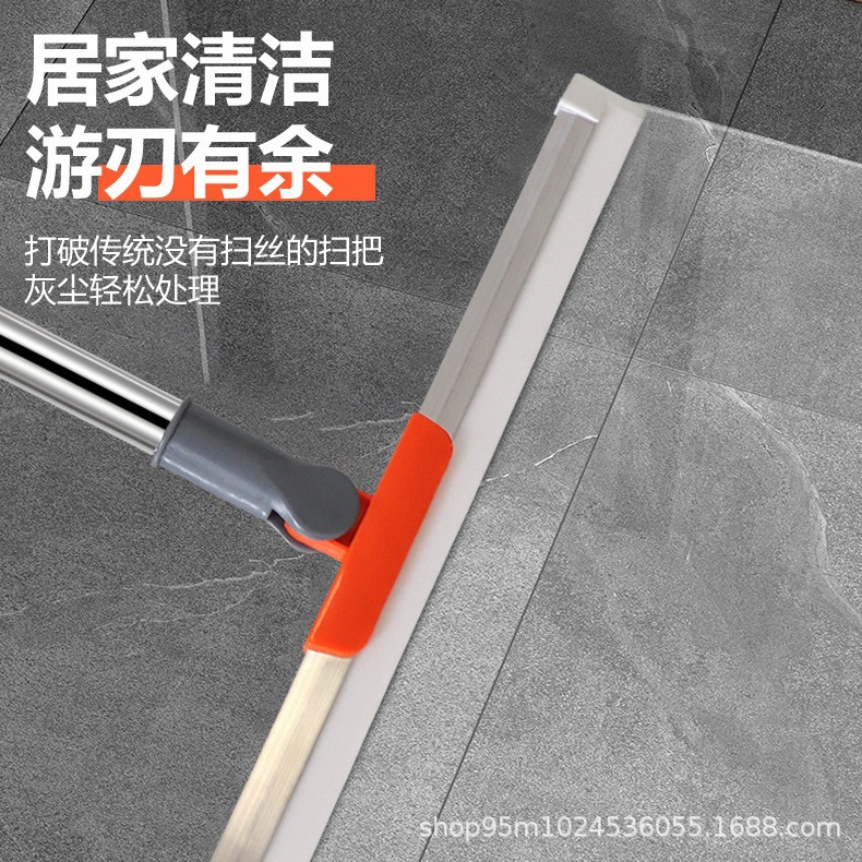 Magic Broom silicone floor scraper floor cleaning broom bathroom bathroom hair brush household wiper
