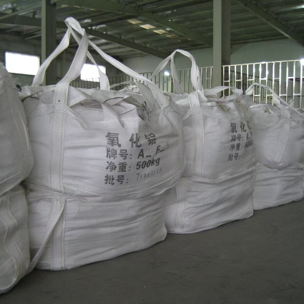 Spot Aluminum Hydroxide Inorganic Flame Retardant Additive Has a Wide Range of Applications Industrial Grade Quick-Setting Agent Filler Aluminum Hydroxide