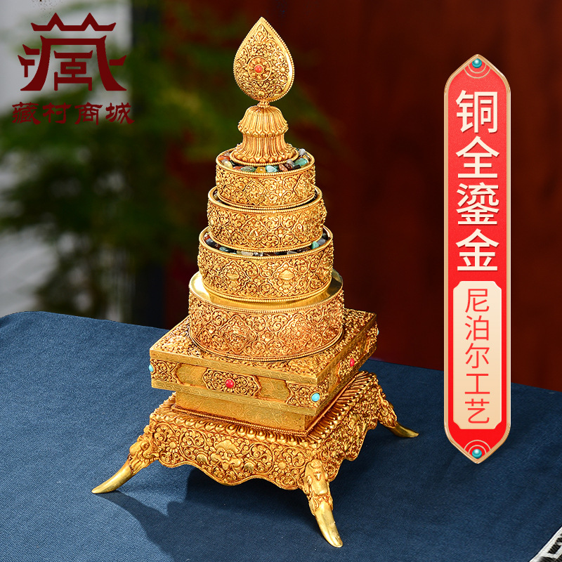 Бронзовая позолоченная пластина Манза, резная, непальская, для украшения