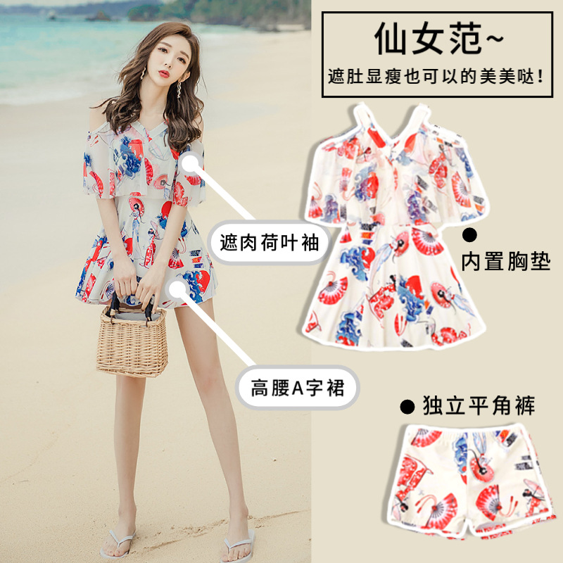 Parent-child swimsuit women's new split slimming mother-and-daughter swimsuit fashionable girl princess dress Western style swimsuit