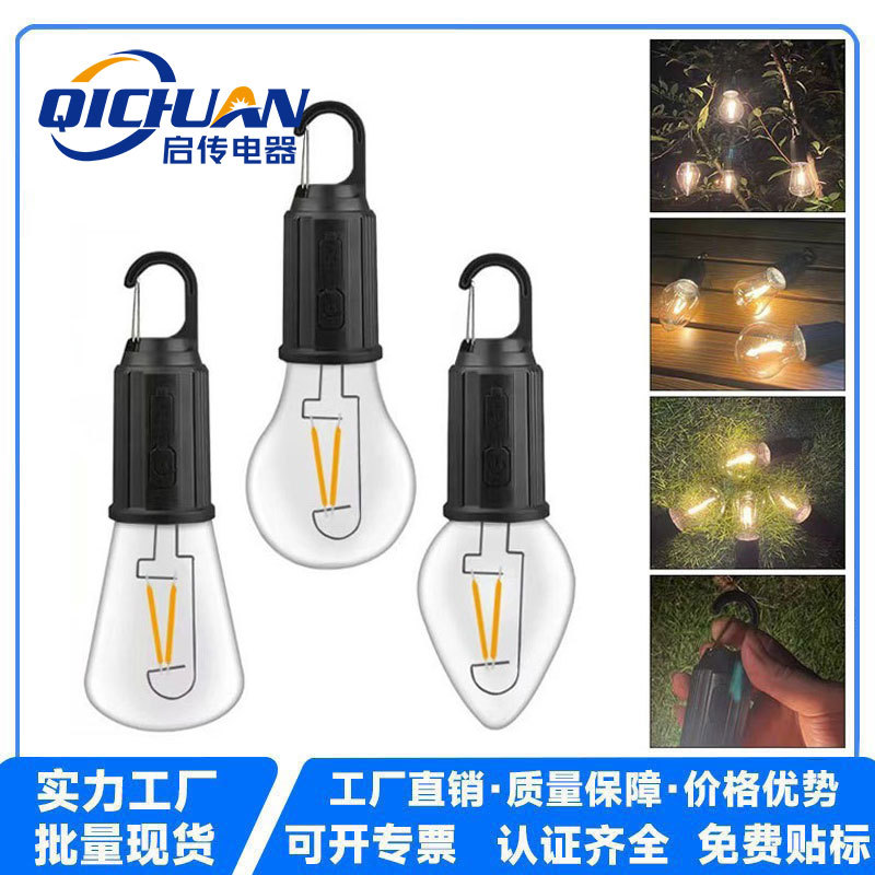 Популярная солнечная лампа, многофункциональная, портативная