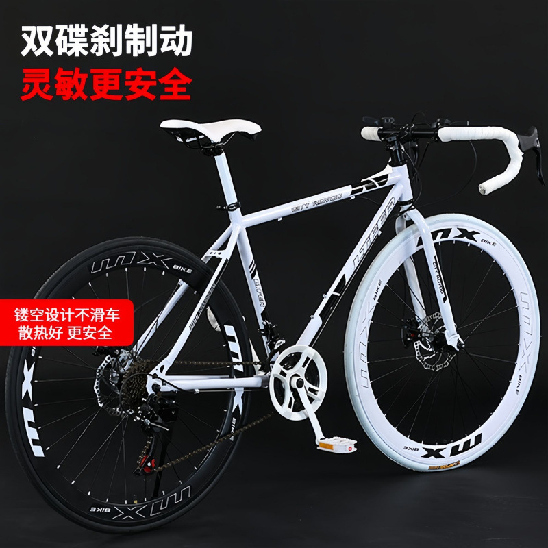 Variable Speed Dead Flying Road Bicycle Cyber Popular Commuter Ultra Light Solid Double Disc Brake Racing High Color Value Student Bicycle