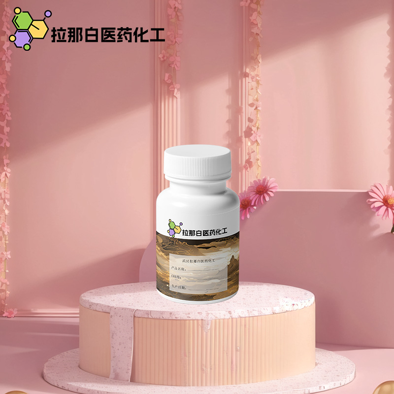 Formaldehyde Removal Water-Soluble Phytol [Oil-Soluble Phytol] 100G/Bottle with Excellent Price