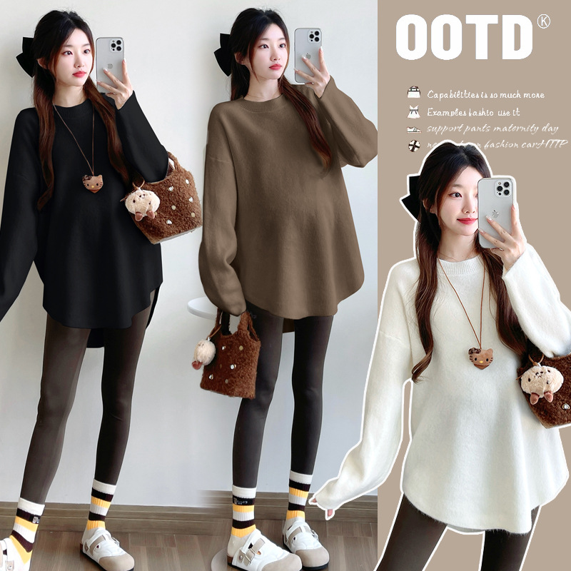 Модный свитер для беременных осень новый средний длины свободный утолщенный