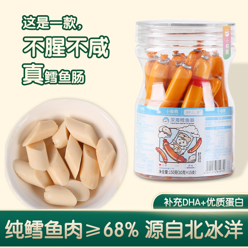 Колбаса из трески маленького коричневого медведя из Гонконга 150г, 4 вкуса на выбор, консервированная 10г × 15 штук