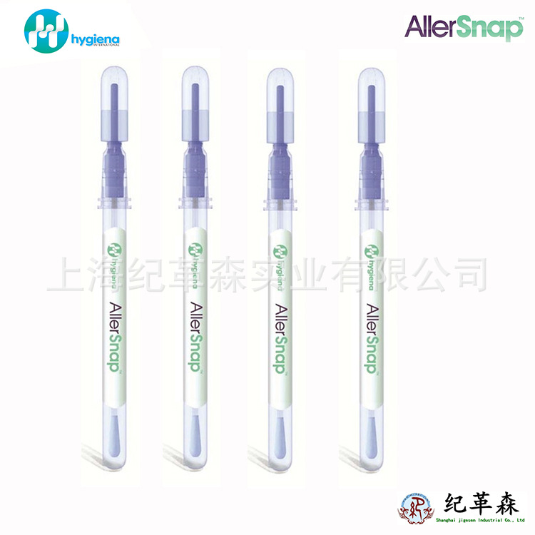 Ultrasnap Surface Integrated Detection Swab Us2020 Hygiena Surface Sampling Stick