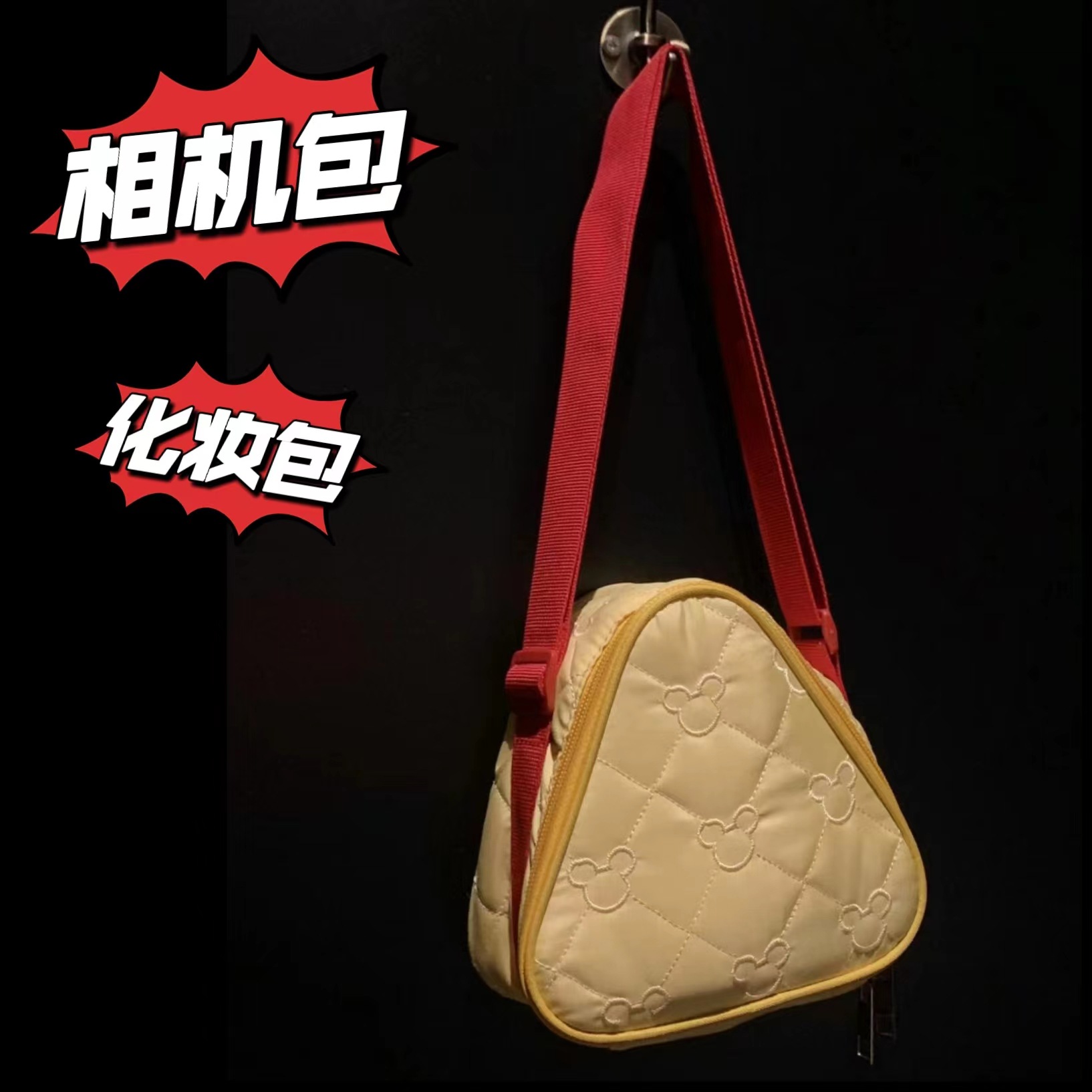 Cute Cheese Camera Bag, High-Looking Canon Polaroid Protective Case, Mirrorless Large-Capacity Cosmetic Bag, Shoulder Crossbody