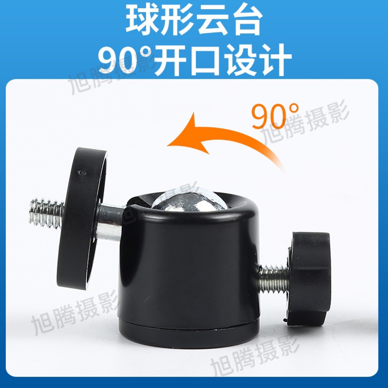 Source Factory Goods Pan/tilt Ball Metal Universal Pan/tilt Photography Accessories Tripod Q29 Small Pan/tilt Spherical Mini