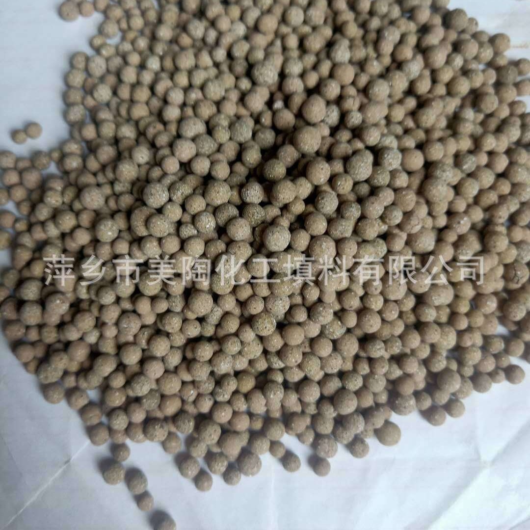 Ozone Catalyst Electroplated Wastewater Treatment Catalyst High and Low Concentration Wastewater Treatment Catalyst