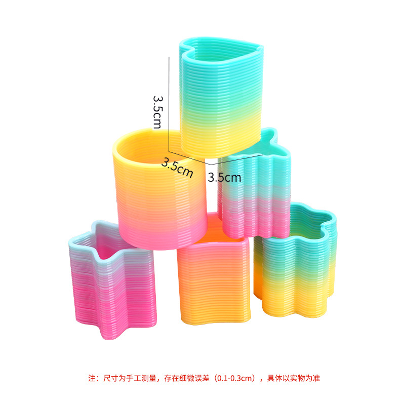 Qixing Rainbow Circle Cross-border Exclusive for School Supermarket Shaped Stall Prizes Temple Fair Toy Spring Ring Factory Direct Supply