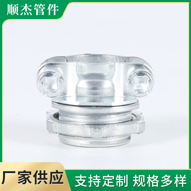 Dmf Type Wire Clamp Zinc Alloy Cable Clamp Galvanized Chrome Surface Processing Cable Clamp