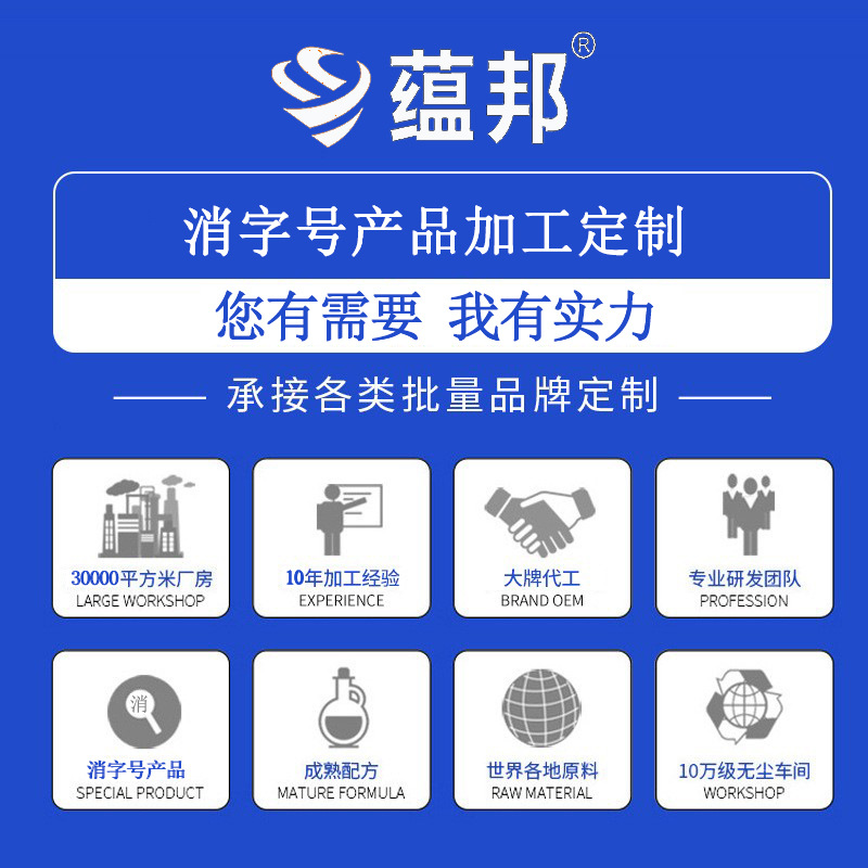 Wholesale Dropshipping 0.9% Sodium Chloride Saline Cleaning Solution for Facial Tattoo Embroidery 250ml