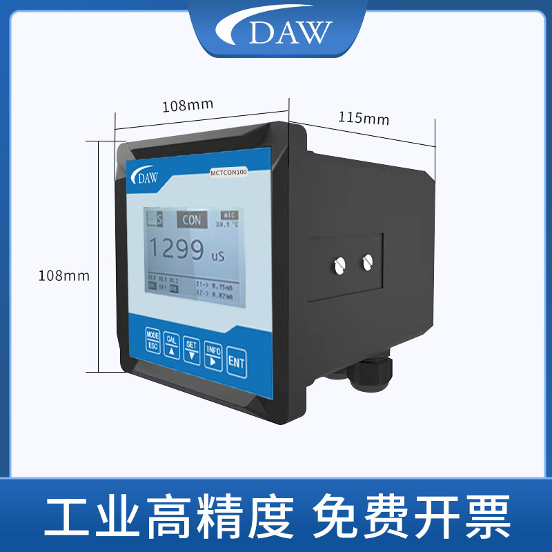 Daw Industrial Online Pure Water Treatment Conductivity Con Water Quality Transmission Controller High Precision Tds Sensor