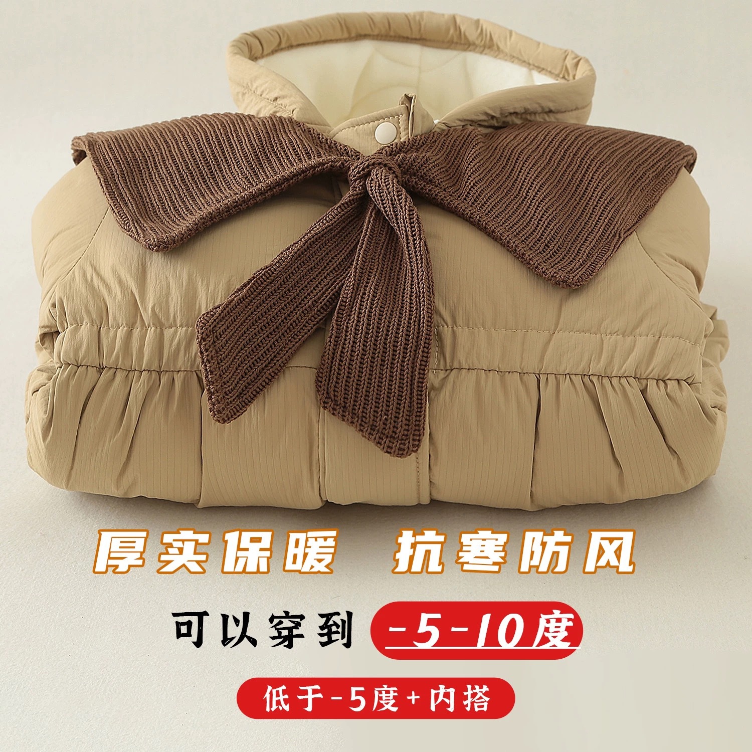 Baby clothes winter cotton-padded jacket warm baby jumpsuit winter super cute cotton-padded clothes children's winter cotton-padded outfits