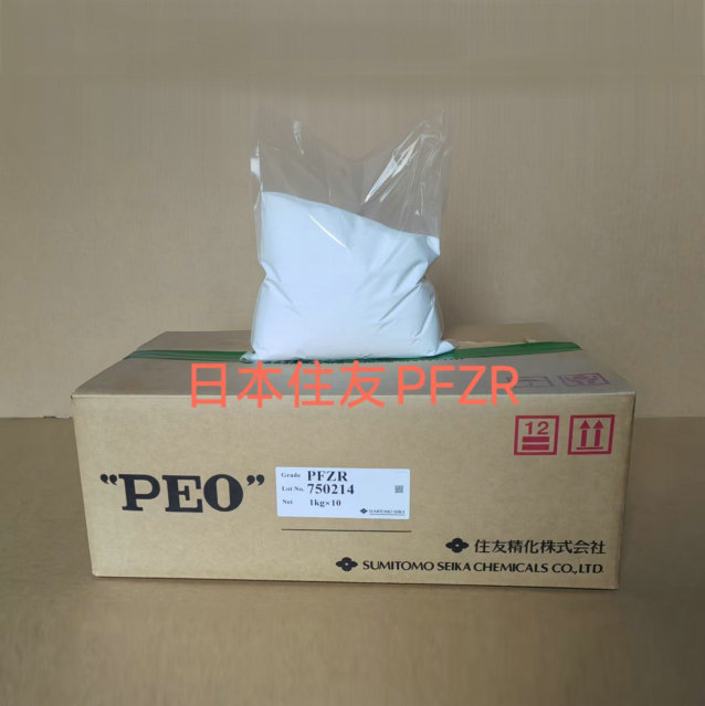 Japan Sumitomo Peo High Molecular Weight Polyethylene Oxide Papermaking Dispersant Polypropylene Rubber Powder Thickener New Product