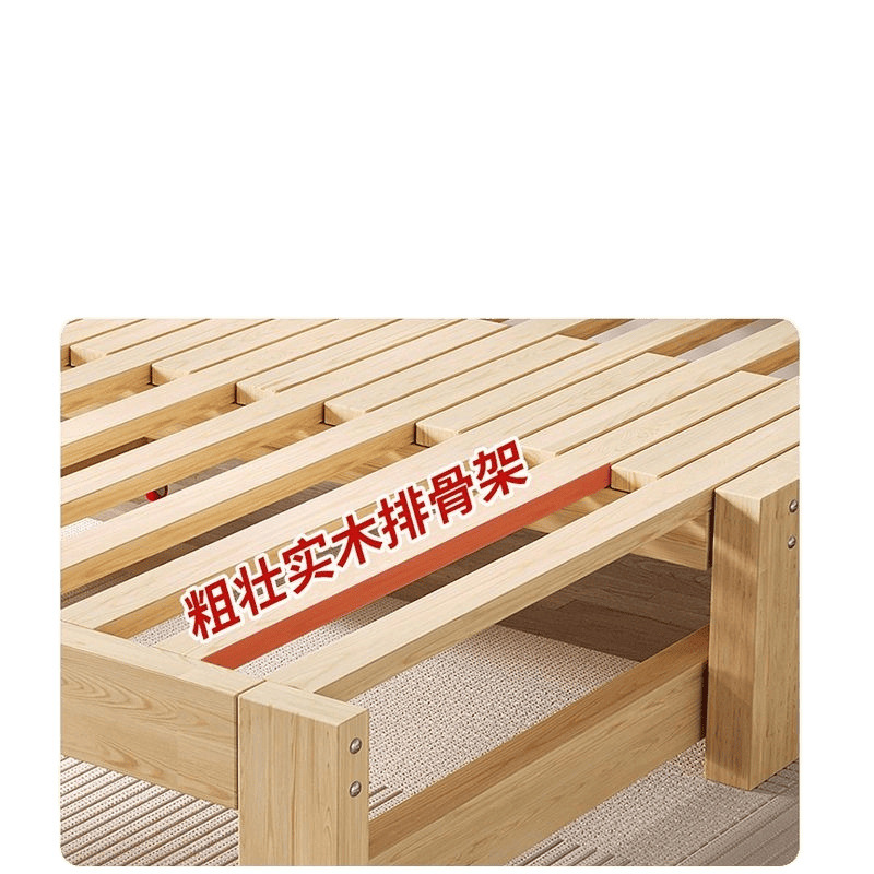 Solid Wood Retractable Bed Sofa Bed All-In-One Multi-Functional Sofa Small Apartment Rental House Convenient Single Bed Adult