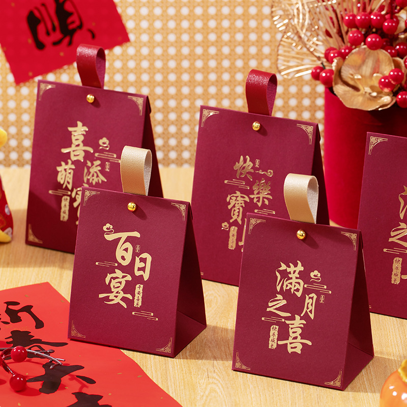 Коробка конфет на полный месяц для малыша, креативная коробка конфет на 100 дней, упаковка для подарка на первый день рождения, памятный подарок для свадьбы