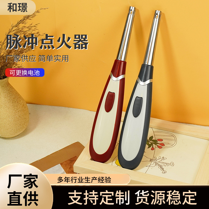 Импульсный зажигатель на батарейках, электронный зажигатель для кухонной газовой плиты, оптовая продажа зажигательных стержней
