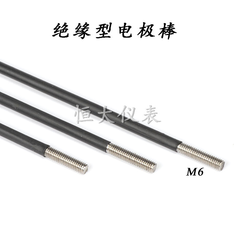 PS-3S level controller PS-5S probe M6 connecting nut 304 stainless steel 316 pure titanium water level electrode rod