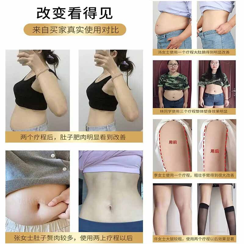 Slimming Cream, Firming Cream, Powerful Shaping Heating Massage Cream, Oil Removal, Sweating, Abdominal Tightening, Big Belly, Waist and Leg Fat Blasting Cream