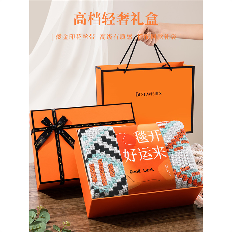 Подарок на 8 марта, высококачественный практичный плед в коробке