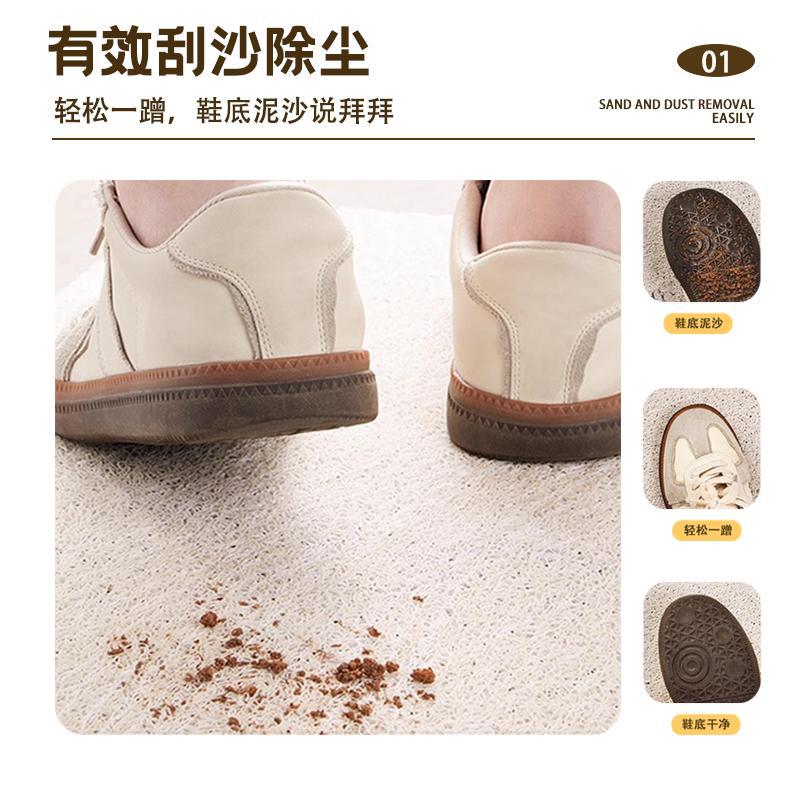 High-End Ins Style Entry Floor Mat Pure Color Wire Ring Rub Soil Mat Entry Door Carpet Non-Slip Wear-Resistant Can Be Cut