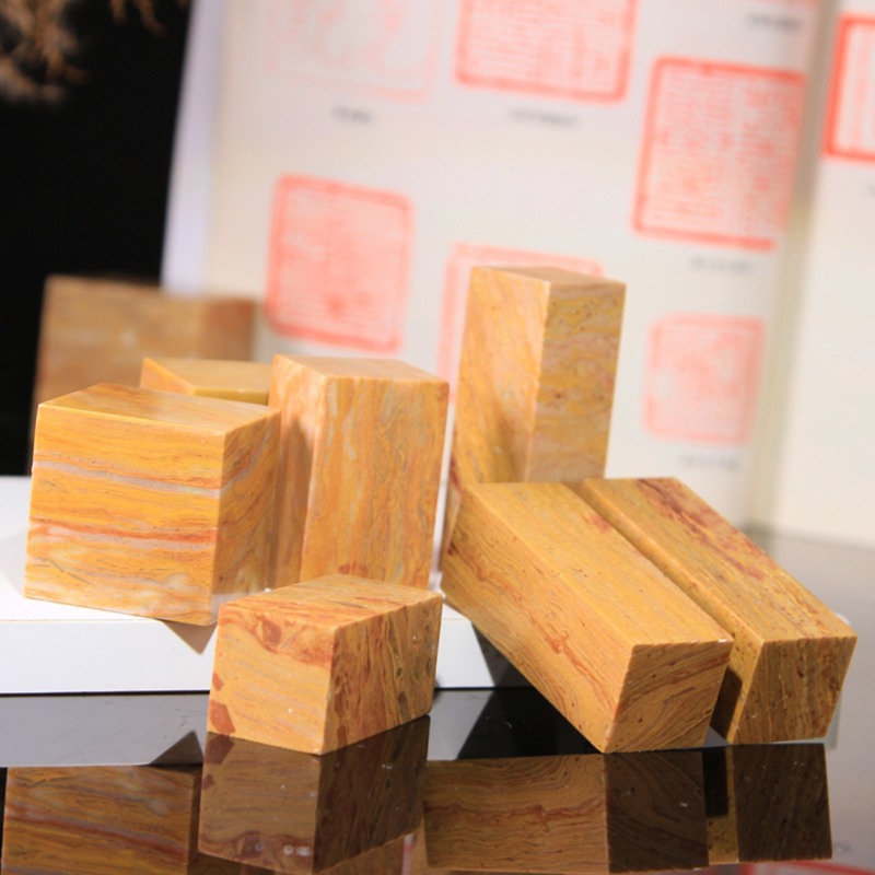 India wood grain stone practice chapter Shenmu seal stone seal material Shoushan seal stone yellow wood grain seal cutting seal material a generation of hair