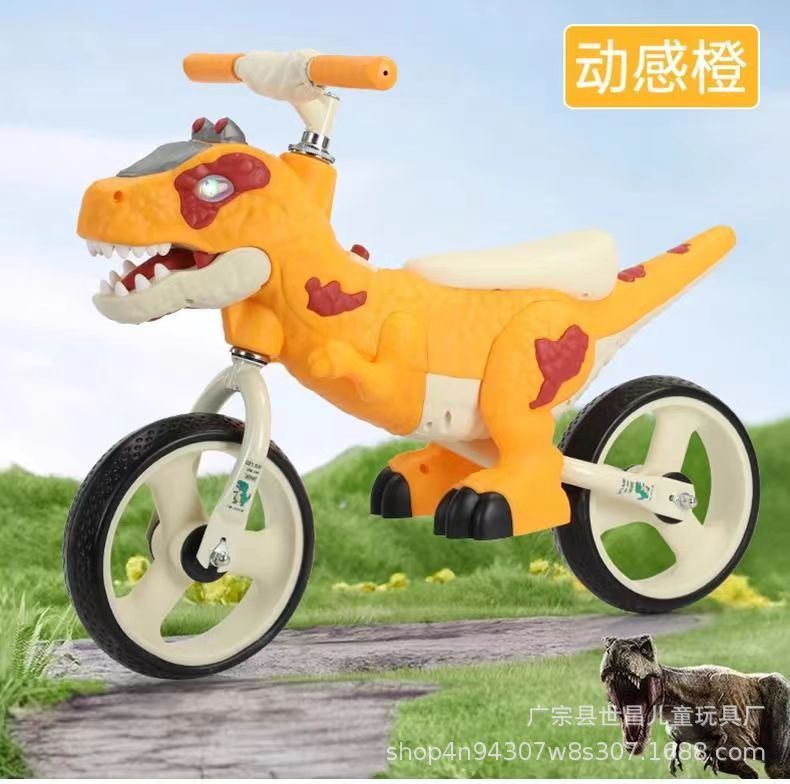 Children's Balance Car Without Pedals 1-3-6 Years Old Kidsren's Scooter Male and Female Baby Dinosaur Scooter Bicycle