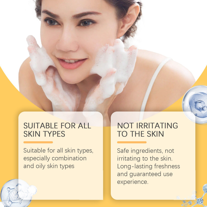 [Delivery Within 48 Hours] Hoygi Snake Oil Cleansing Soap Gently Cleanses Facial Skin, Making It Soft, Smooth and Refreshing