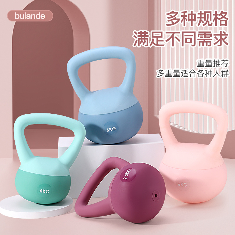 Мягкая гиря для женщин, фитнес-оборудование для дома, профессиональная тренировка бедер