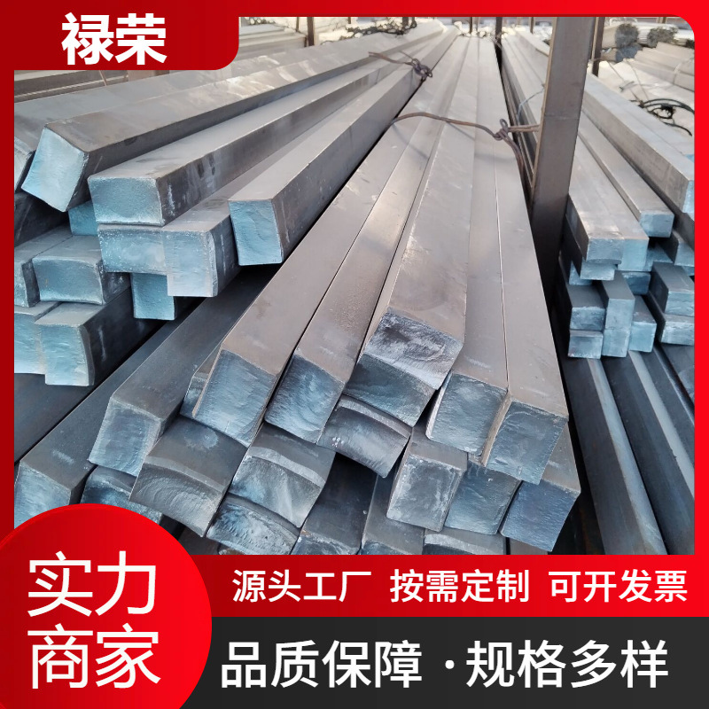 Square Tube 304 316L Hollow Square Steel 2205 2507 310S Rectangular Tube 45 # Galvanized Seamless Square Tube