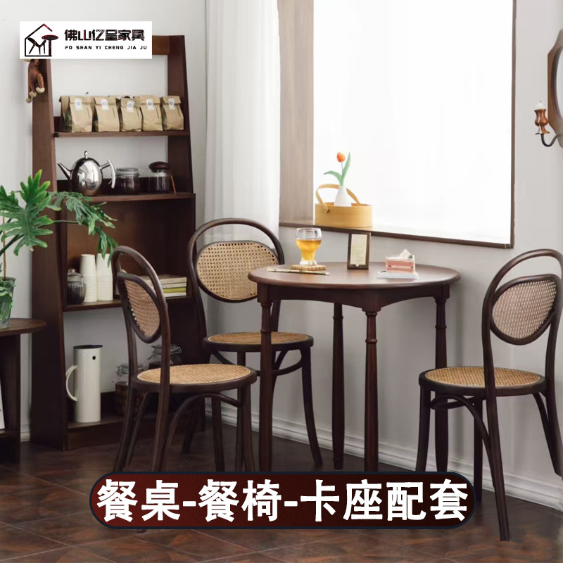 American Retro Cafe Antique Table and Chair Solid Wood Dining Table Card Seat Combination Baking Cake Shop Tavern Small Square Table