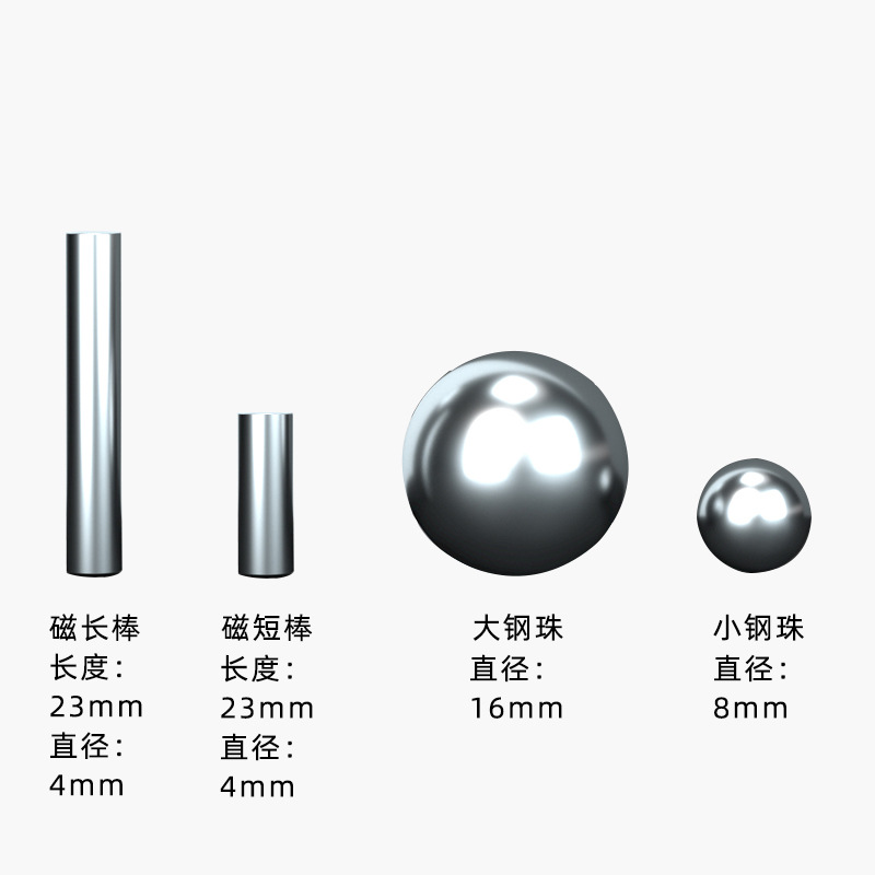 Puzzle magnetic bar toy magnet set changeable magnetic bar wholesale magnet building blocks magnetic bar strong magnetic magnet bar