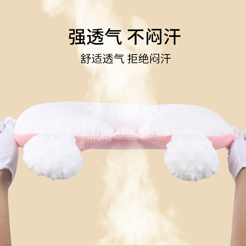 Baby pillow shaping pillow correcting head shape newborn baby soothing anti-shock sleep sense of safety artifact