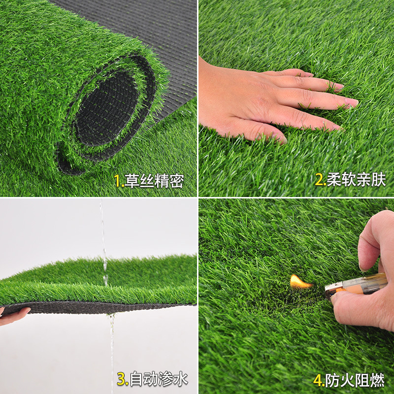 Artificial simulation lawn kindergarten lawn football field carpet artificial grass outdoor engineering enclosure plastic fake turf