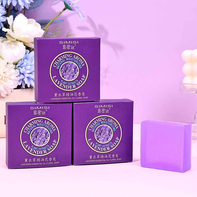 [Smisi] Мыло с эфирным маслом лаванды, ручной работы, очищающее и увлажняющее, 80Г
