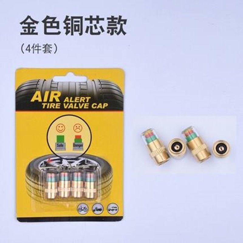 Car tire pressure detection cap monitoring cap visual tire pressure warning device tire pressure detector tire pressure cap set of 4