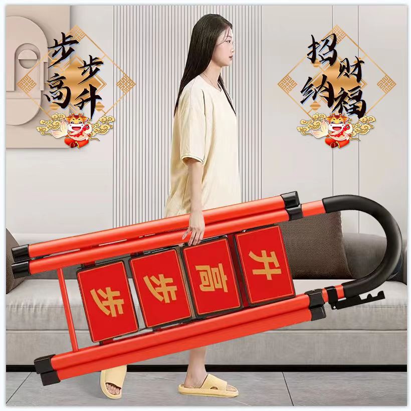 Ladder Household Folding Ladder Thickened Carbon Steel Herringbone Ladder Mobile Stair Telescopic Ladder Step Ladder Multifunctional Indoor Ladder