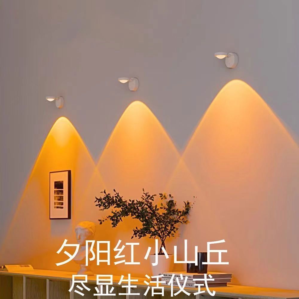 Лампа заката, беспроводной, самоклеящийся, перезаряжаемый светильник, плавное дистанционное управление, магнитный перезаряжаемый светильник