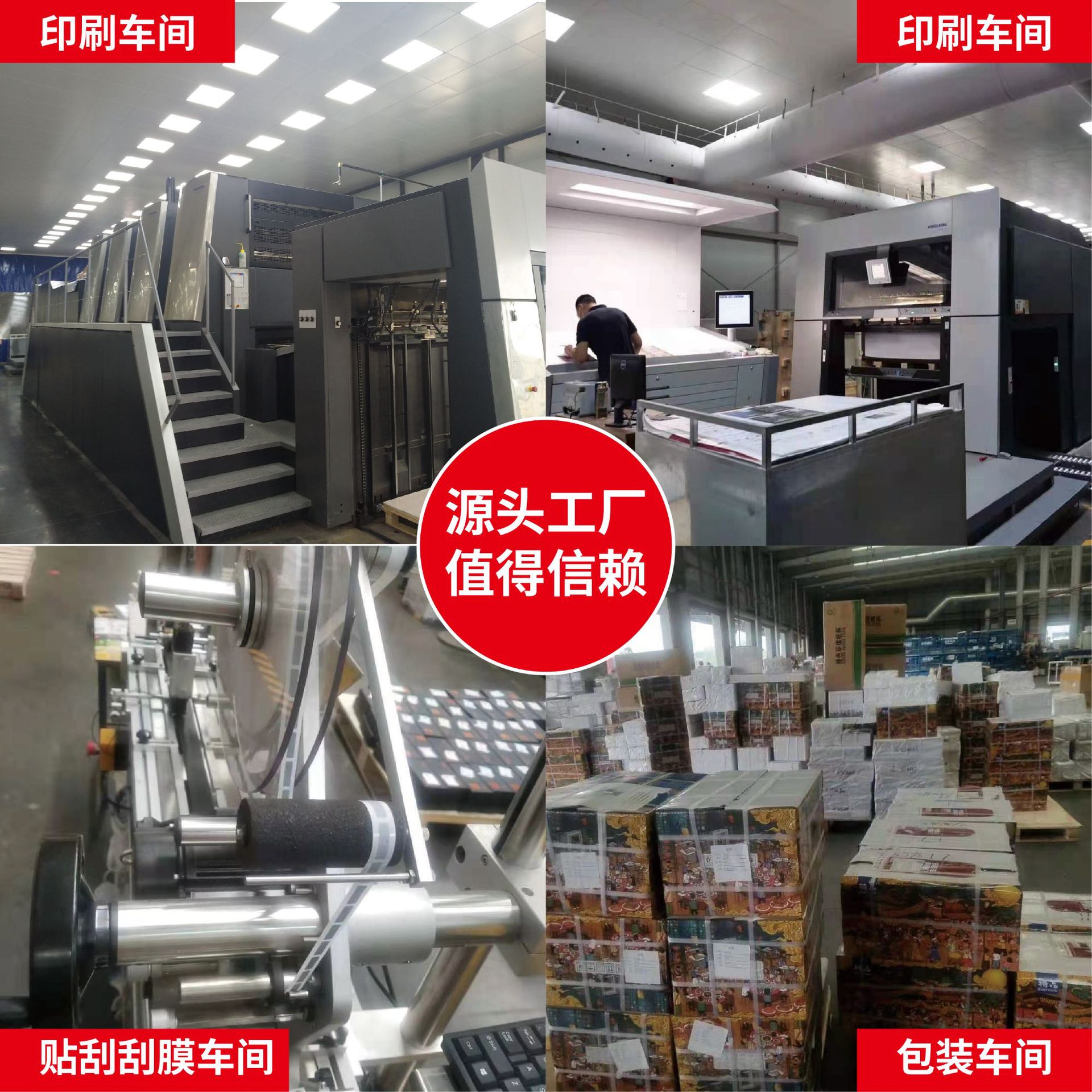 Customized Business Card Design, Printing, Simple Customization, Waterproof Pvc Card Production, High-End Gold Stamping