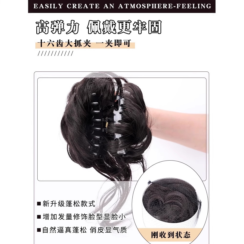 Luxurious Silk Dragon Whisker Bun Hair Tie for Women with High Crown Bun Hairstyle Tool Bun Hairpiece