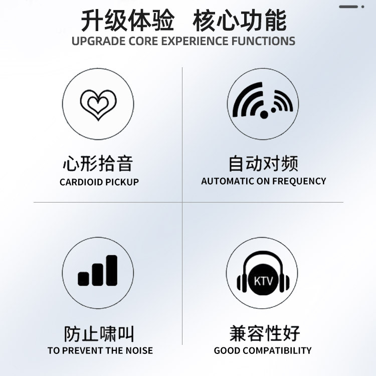 Wireless Universal Microphone Sound Card Audio Amplifier Mixer Universal Live Broadcast Karaoke Douyin Universal